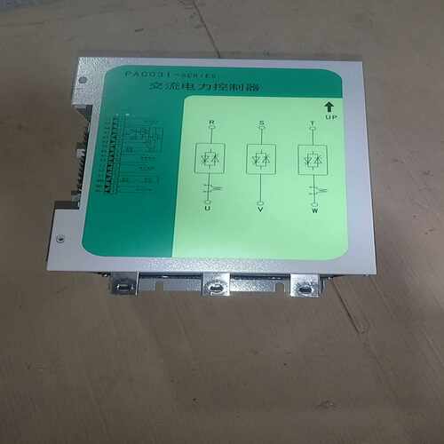 【星慕电子】Fluke Networks DSX-8000 永久链路适配
