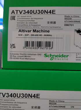 询价~施耐德变频器ATV340U30N4E