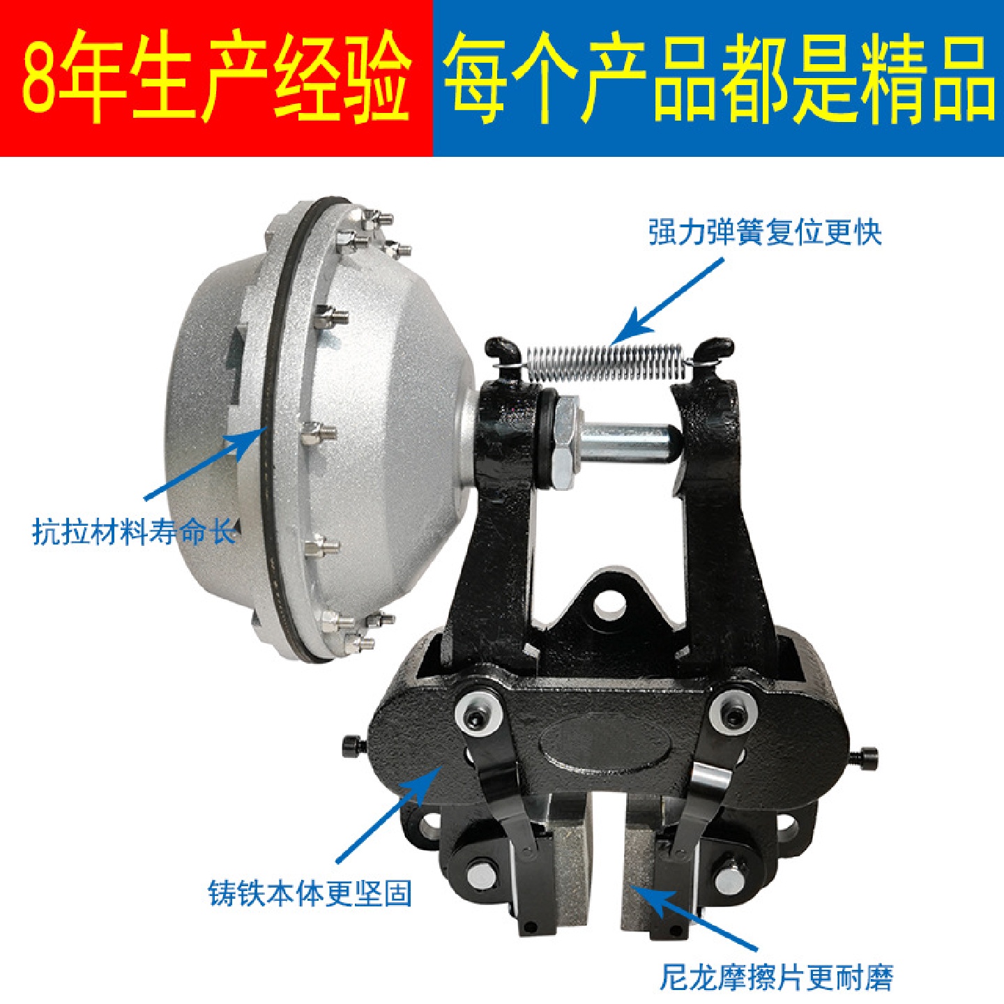 DBH-203204205气动制动器立式蝶式安装钳盘式空气离合刹车器