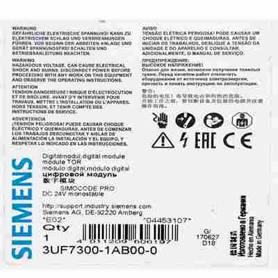Simcode Pro 3UF7300-1AB00-0~询价