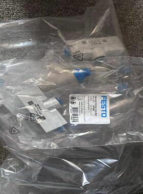 配件现货原装 FESTO费斯托 VN-10-H-T3-PQ2-VQ2-RO1真议价
