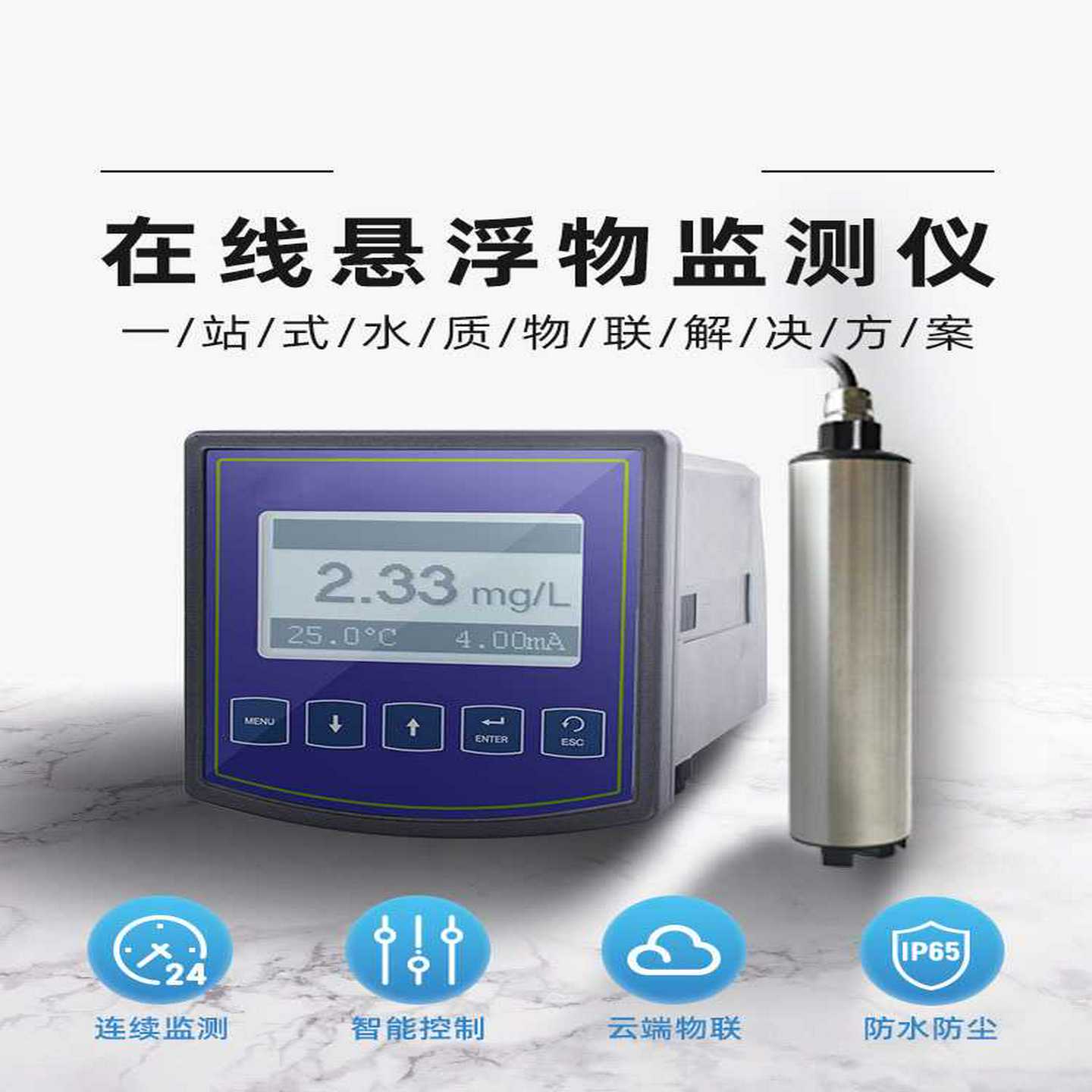 siko编码器AV58Ma带实心轴的金属外壳德国原厂直采