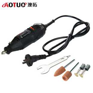 电磨机迷你工具雕刻机电磨调速钻孔切割打磨抛光微型电钻220