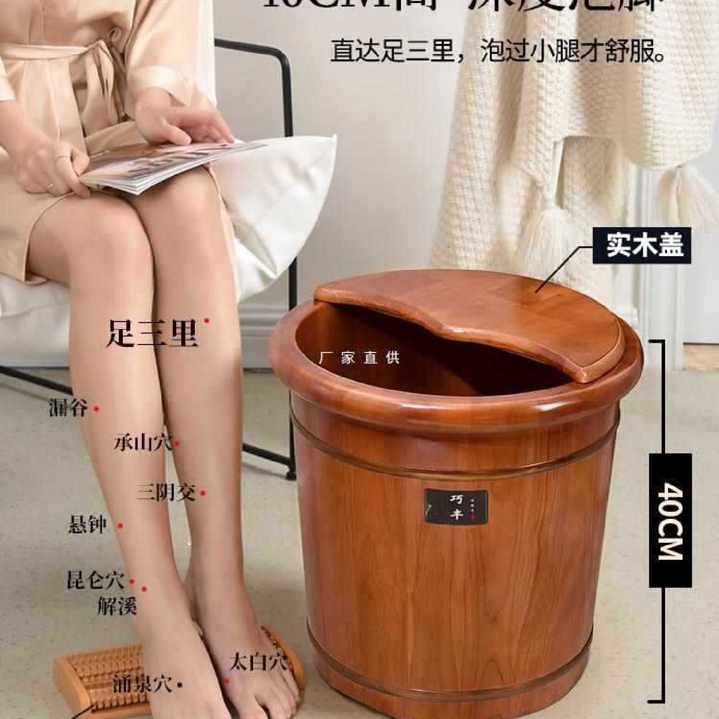 橡木桶泡脚桶木质高深桶过小腿洗脚桶家用实木泡脚盆保温足浴木盆