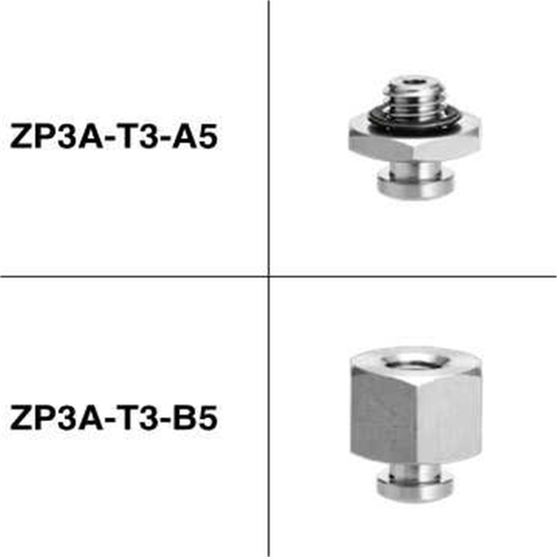 ZP3真空吸盘支架 ZP3A-T1/T2/T3/Y2/Y3-A3/A5/B5 金具连接杆