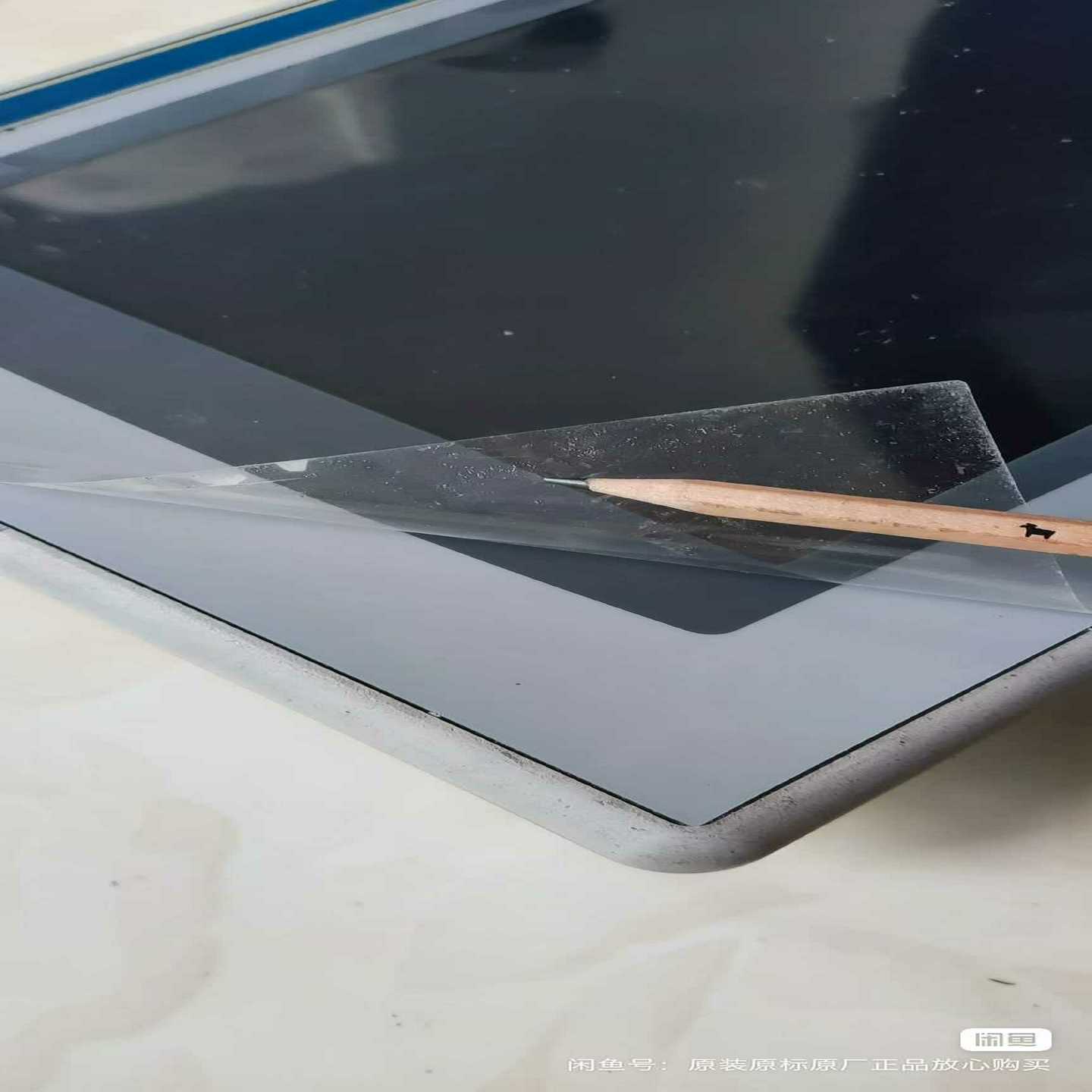 AB2711P-T10C4D8无破损正面保护膜询价