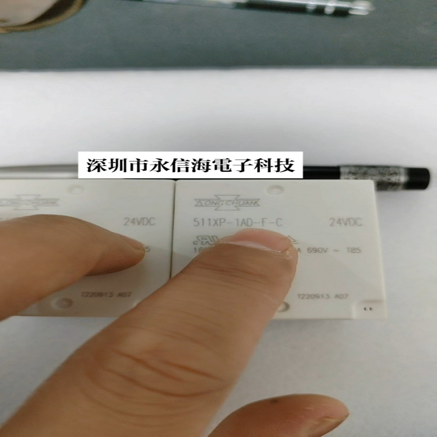 台湾松川511XP-1AD-F-C-24VDC直流一组敞开电适用