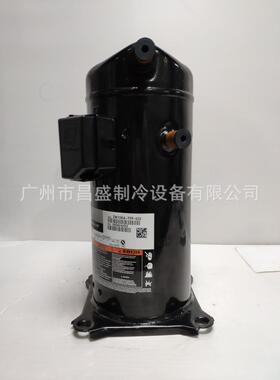 ZW72KAE ZW72KA-TFP-522 ZW72KSE ZW72KS-TFP-5226匹压缩机