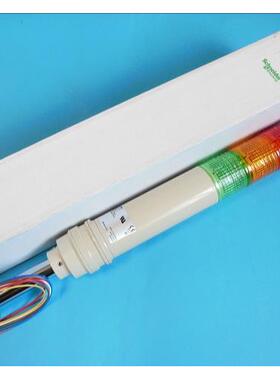 信号灯LEUG-24-1 LEUG-24-2 LEUG-24-3武汉分销社