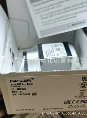 基恩士 aca4024-8gm OP-84462 OP-84461 OP-84415 OP-84414