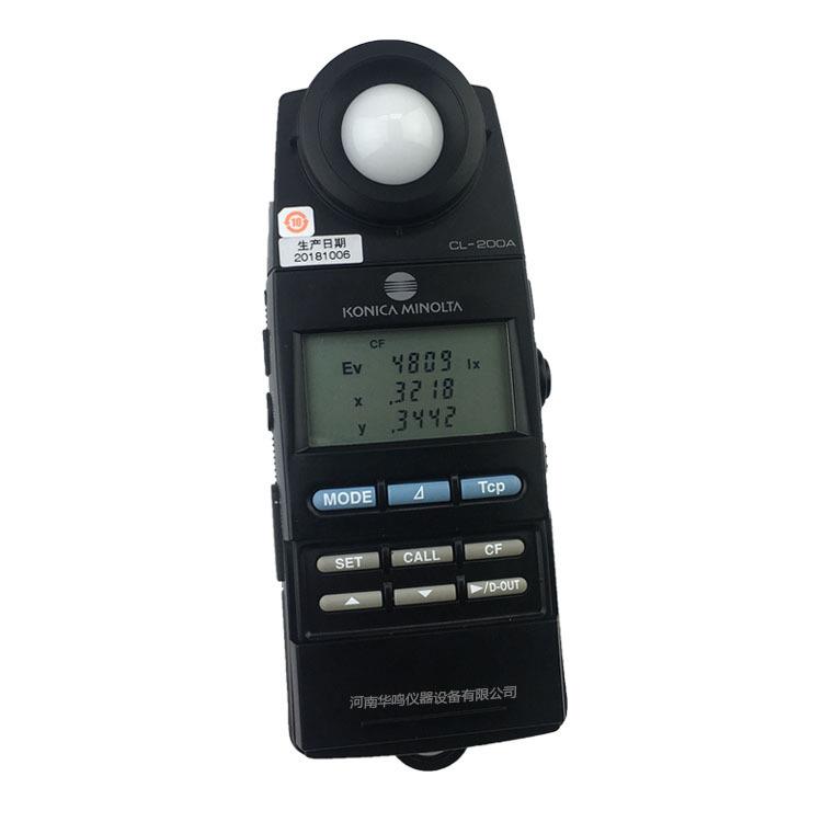 日本柯尼卡CL-200A色彩照度计色温照度计色温表色度计