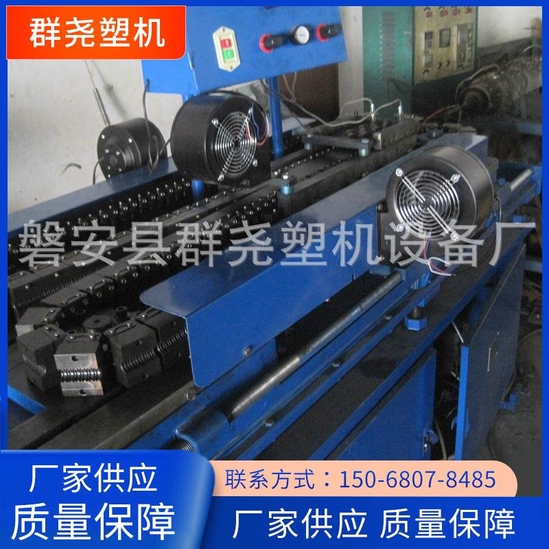 厂家销售双壁双色波纹管伸缩管成型机 伸缩管成型机 PE塑料挤出机