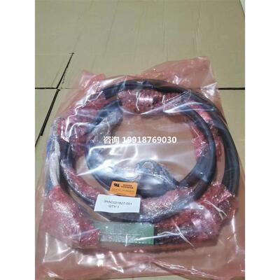 HAC14940-1 机器人本体线缆IRB 7600 IRB 6600 IRB 6650S