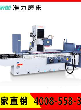 台湾准力龙门磨床JL-120200/160300/160400/160500/160600ATD