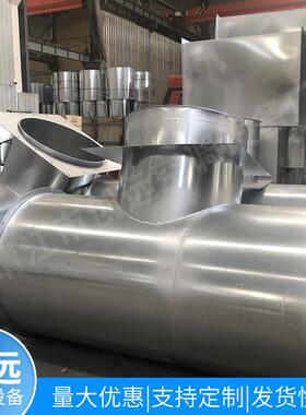 空调通风管道SSS线风管中央空调通风排烟管道车间通风排烟304风管