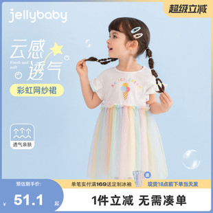 薄款 女童连衣裙夏季 纱裙儿童夏装 新款 裙子潮小童衣服 宝宝甜美短袖