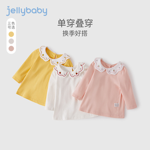纯棉衣服洋气儿童秋装 女童t恤2宝宝春秋甜美花边领上衣小女孩秋季