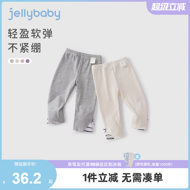 女童打底裤夏季薄款儿童新款长裤夏小女孩夏装时尚女宝宝夏天裤子