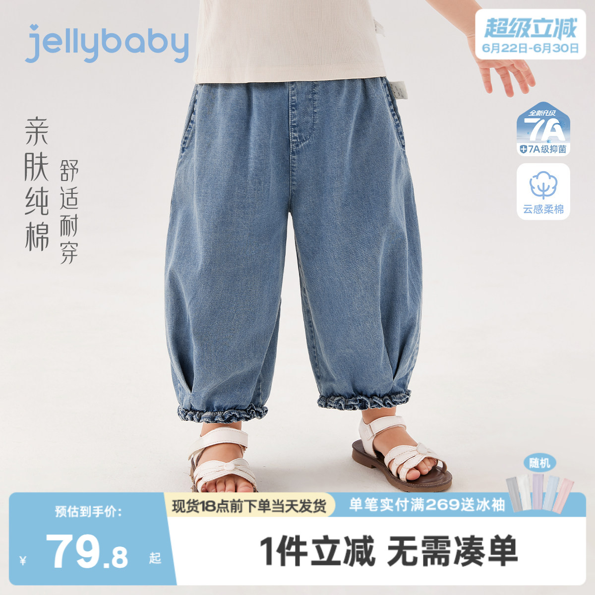 [100%棉]女童牛仔裤耐磨儿童休闲裤运动透气长裤2026女宝宝灯笼裤