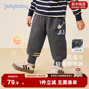 子3小童加厚防风冬装 束脚裤 棉裤 5儿童冬季 夹棉保暖卫裤 男童加绒裤