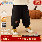 2025秋冬新品 棉裤 卫衣裤 保暖男童加厚中童文艺风裤 子儿童休闲装