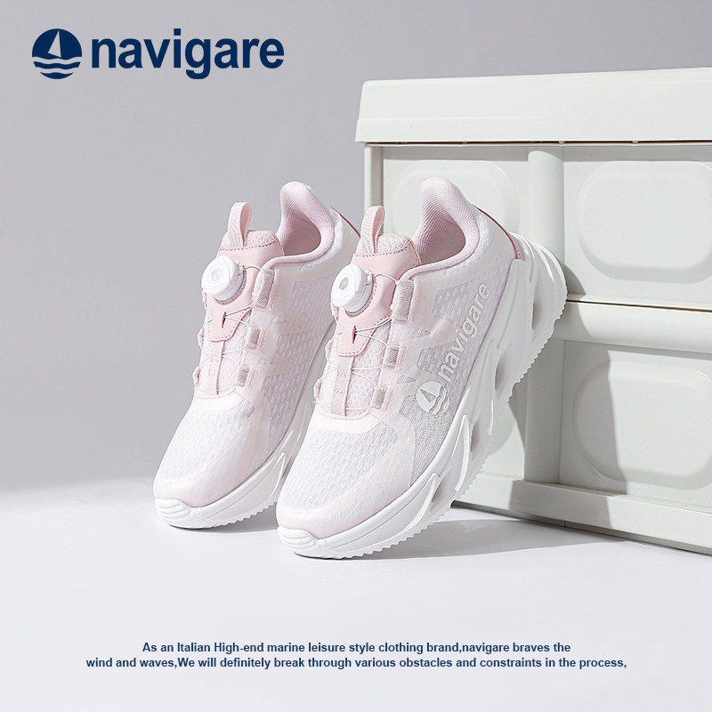Navigare/纳维凯尔小帆船2025新款时尚休闲网面百搭轻便运动鞋女