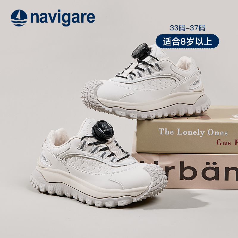 意大利小帆船青少年老爹鞋