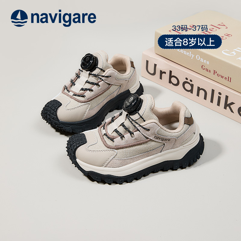 Navigare意大利小帆船老爹鞋
