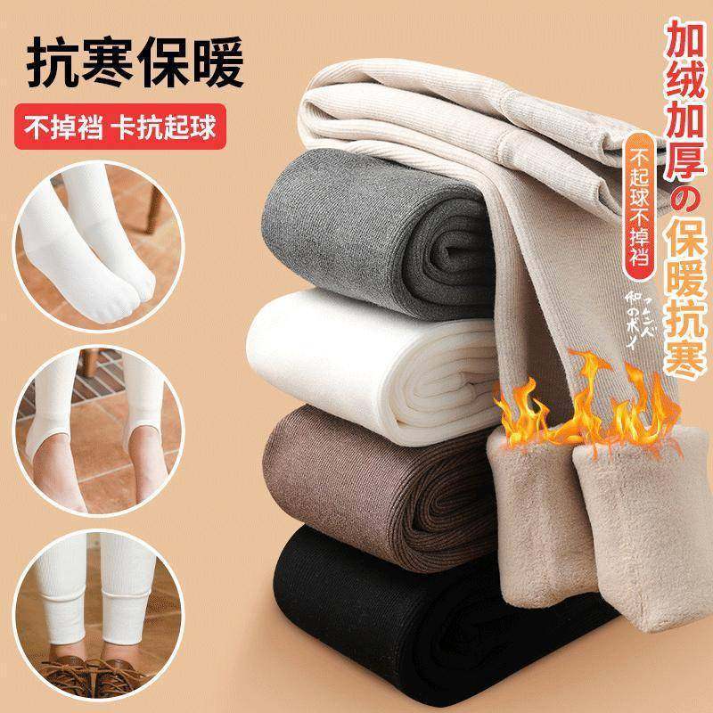 女童打底裤秋冬季加绒加厚外穿一体绒踩脚九分连脚袜裤儿童连裤袜,女士内衣/男士内衣/家居服,连裤袜/打底袜,淘宝优惠券,粉丝福利购,淘宝优惠卷