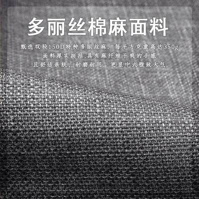 新中圈椅坐君子兰防椅子式垫红木太师椅垫子海绵厚茶桌凳子官帽加