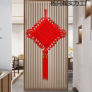 新款大红中国结挂件客厅高档大号福字挂饰玄关入户门新年装饰通用