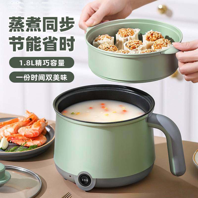 电煮锅宿舍学生煮面不粘锅多功能家用电热火锅小型迷你单人小电锅,厨房电器,电煮锅,淘宝优惠券,粉丝福利购,淘宝优惠卷