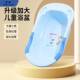 婴儿洗澡盆宝宝浴盆婴幼儿坐躺不可折叠大号浴桶家用新生儿童用品