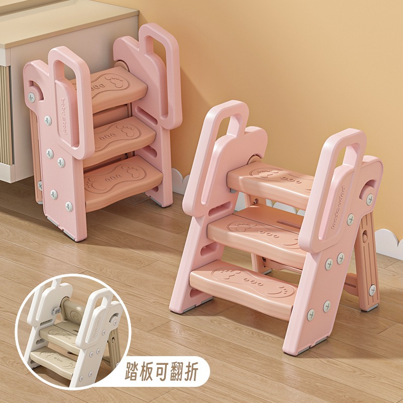 儿童洗漱台踩凳宝宝洗手梯台阶凳可折叠脚踏凳洗脸增高楼梯扶手凳