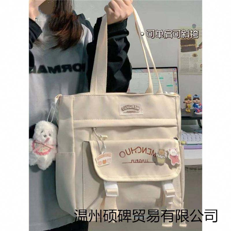 高中生手提袋拎书袋大容量初中生补课帆布包女学生装书的袋子女孩,箱包皮具/热销女包/男包,时尚帆布包,淘宝优惠券,粉丝福利购,淘宝优惠卷