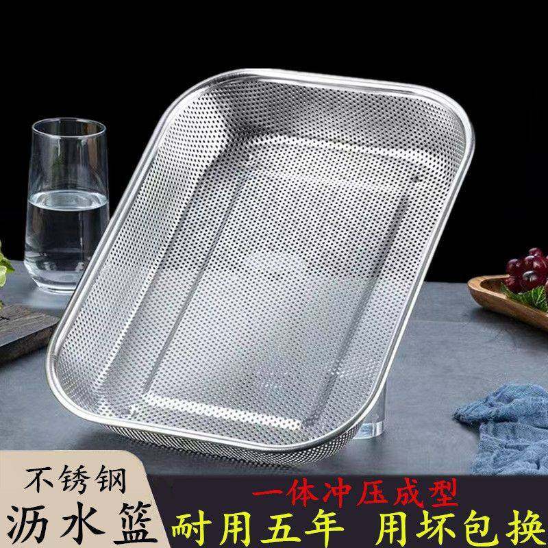 消毒柜内置托盘厨房放筷子盒勺子收纳盒里的架子筷子篮碗篮洗碗机,餐饮具,餐具笼/架,淘宝优惠券,粉丝福利购,淘宝优惠卷