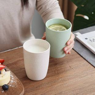 小麦秸秆杯子喝水杯漱口杯情侣刷牙杯漱口杯家用饮水杯学生宿舍杯