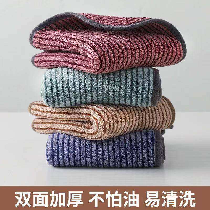 厨房专用抹布家用不沾油吸水毛巾不掉毛擦桌布家务用品清洁洗碗布,家庭/个人清洁工具,抹布,淘宝优惠券,粉丝福利购,淘宝优惠卷