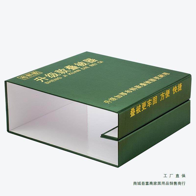 军训叠被子豆腐块标准学生宿舍标准模型内务板叠被子棉被定型