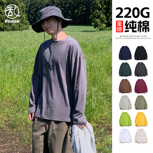 t恤男春季 男士 新款 重磅纯棉打底衫 宽松圆领上衣服 2025美式 长袖