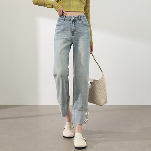 浅蓝色休闲水洗长裤 九分直筒显瘦小个子翻边烟管裤 女装 法棍牛仔裤