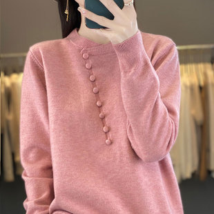 针织打底衫 新中式 上衣大码 中国风复古粉色毛衣女春秋2026新款 女装