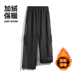 抽绳休闲长裤 加绒加厚宽松阔腿男生运动裤 男 子男女冬季 直筒条纹裤
