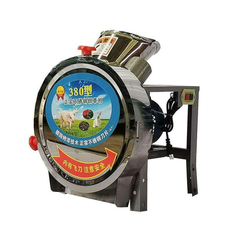 畜牧养殖草青菜饲料铡草机 电动打猪草机 小型不锈钢切草机猪草机