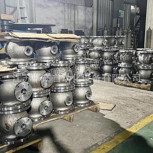 生产电动半偏心球阀调节流量BQ940H DN125带485通讯阀门直销 10C