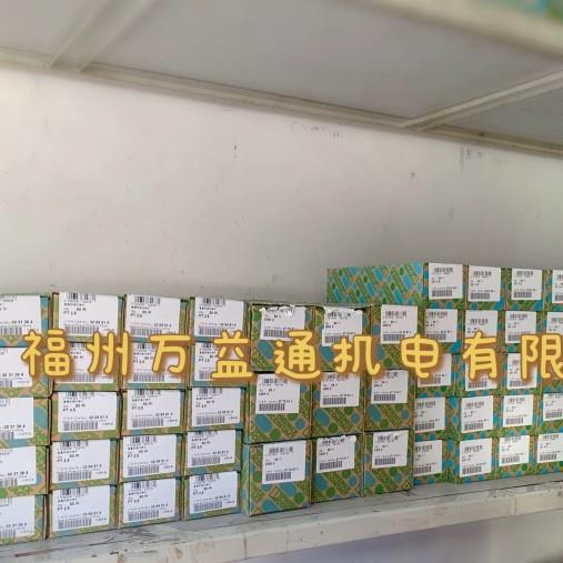 QUINT-PS/3AC/24DC/10MINIMCR-2-RPSS-I-I-PT-2902015现