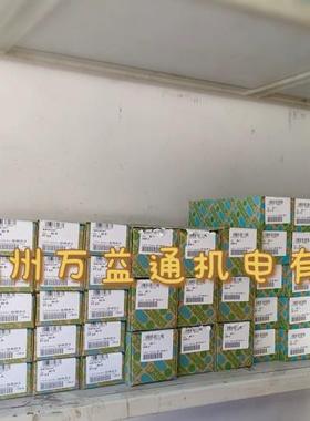 QUINT-PS/3AC/24DC/10MINIMCR-2-RPSS-I-I-PT-2902015现