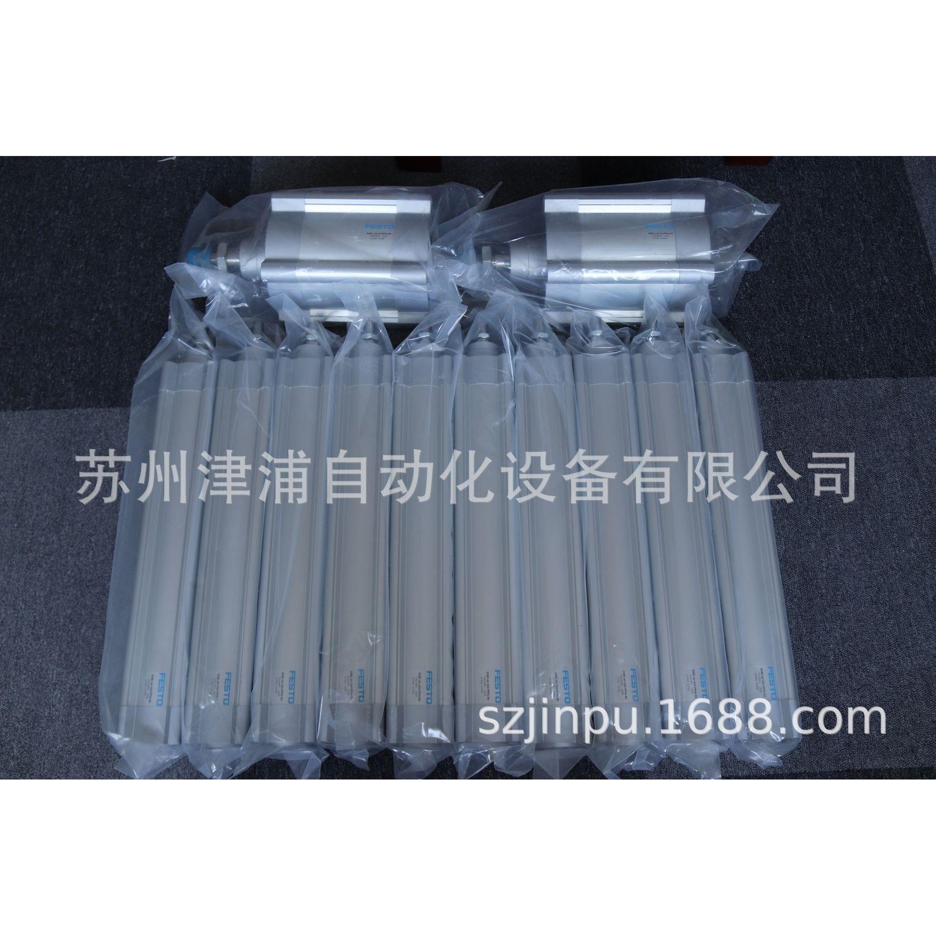 DSBC-80-350-PPVA-N3/FESTO标准气缸/订货号:1463504