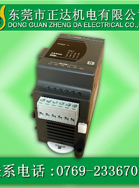 DVP04AD-E2正品原装PLC ES2系列模拟量 4通道AI, 14bit解析