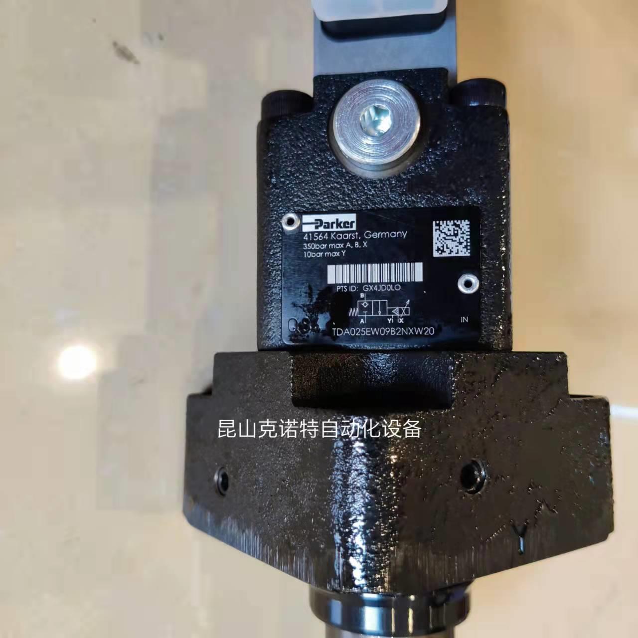 CM2TTV CM2DDV CM2PPV库存现货促销